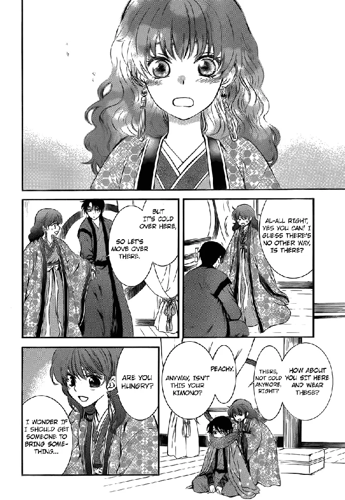 Yona of the Dawn Chapter 134.1 image 08_optimized